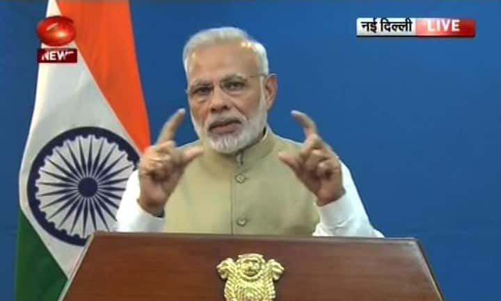 500 आणि 2000 रुपयांच्या नवीन नोटा चलनात येणार - पंतप्रधान नरेंद्र मोदी
