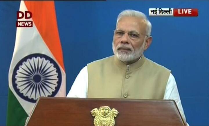 योजनांमार्फत गरिबांपर्यंत पोहोचण्याचा प्रयत्न- पंतप्रधान नरेंद्र मोदी