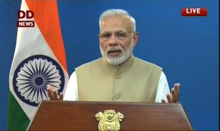 'सबका साथ, सबका विकास' हा आमचा मंत्र - पंतप्रधान नरेंद्र मोदी