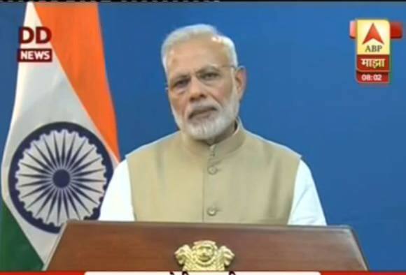 500 आणि 1000 रुपयांच्या नोटा कुठे जमा करता येणार? Five Hundred And One Thousand Rupees Notes Cancelled From Today Midnight 500 आणि 1000 रुपयांच्या नोटा कुठे जमा करता येणार?