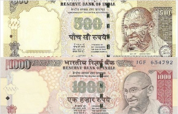 Five Hundred And One Thousand Rupees Notes Cancelled 500 आणि 1000 रुपयांच्या नोटा चलनातून रद्द