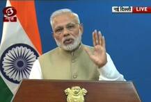 नोटाबंदीची वर्षपूर्ती: नोटाबंदीवेळी मोदींनी केलेलं भाषण जसंच्या तसं!