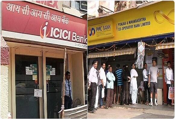 बहुतांश एटीएम आज बंद, बँकांमध्ये तुफान गर्दी