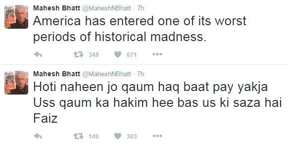 महेश भट्ट ट्वीट: महेश भट्ट यांनी कवितेच्या काही ओळी शेअर करुन या निकालाबाबत आपलं मत व्यक्त केलं आहे. 'होती नहीं जो कौम हक बात पे यक्जा, उस कौम का हाकिम ही बस उसकी सजा है'