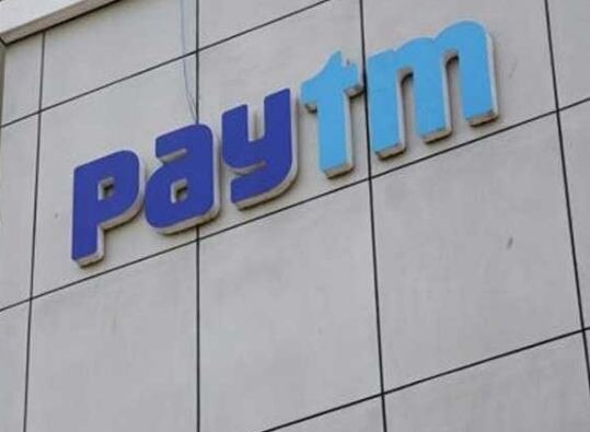 Paytm Processes Transactions Worth Rs 120 Crore In A Day पेटीएमवरुन एका दिवसात तब्बल 120 कोटींचा व्यवहार