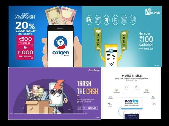 500 आणि 1000 च्या नोटांच्या तुटवड्यावर ई-वॉलेटचे पर्याय