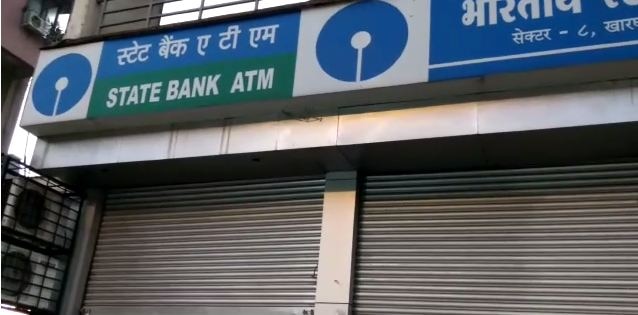 New Currency Is Not Available In Atms Till देशभरात आज ATM सुरु, मात्र अद्याप नव्या नोटा नाहीच