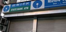देशभरात आज ATM सुरु, मात्र अद्याप नव्या नोटा नाहीच
