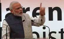 काळा पैसेवाल्यांना 30 डिसेंबरनंतर सोडणार नाही, मोदींचा इशारा