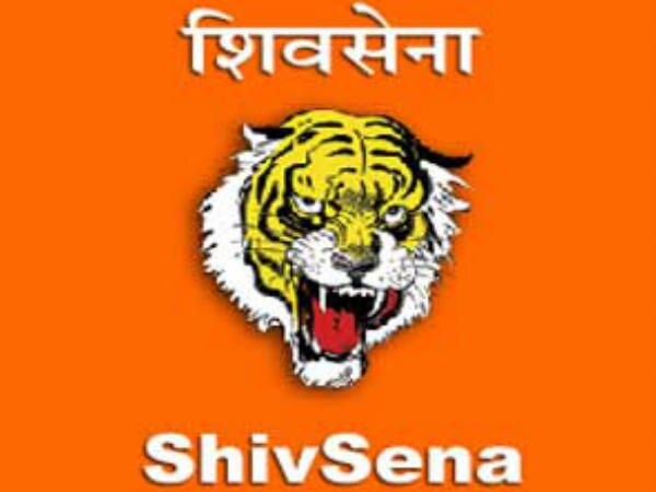 Shivsena Candidate First List Announced For Bmc Election मुंबई महापालिकेसाठी शिवसेनेची पहिली यादी जाहीर