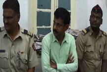 दोन हजारच्या नोटेची लाच स्वीकारणारा पहिला लाचखोर अटकेत