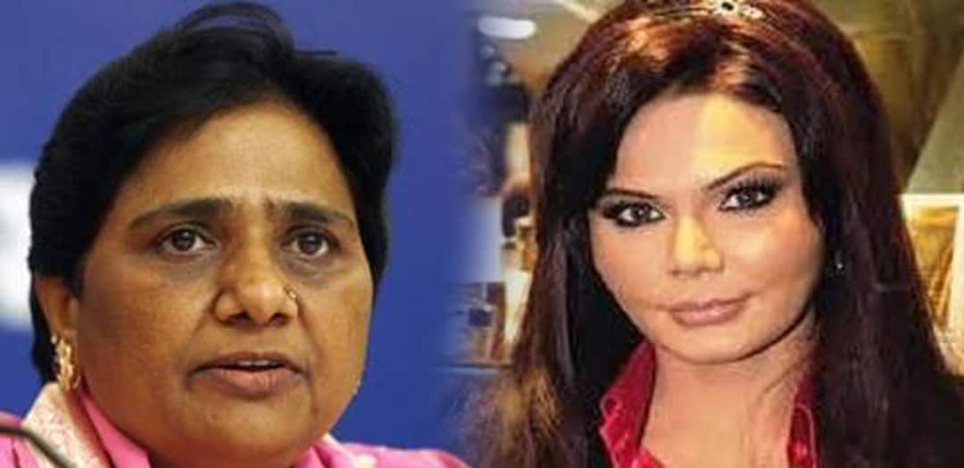 If Mayawati Contests On Up Election Will Field Rakhi Sawant Against Her Rpi मायवतींविरोधात राखी सावंत निवडणुकीच्या रिंगणात