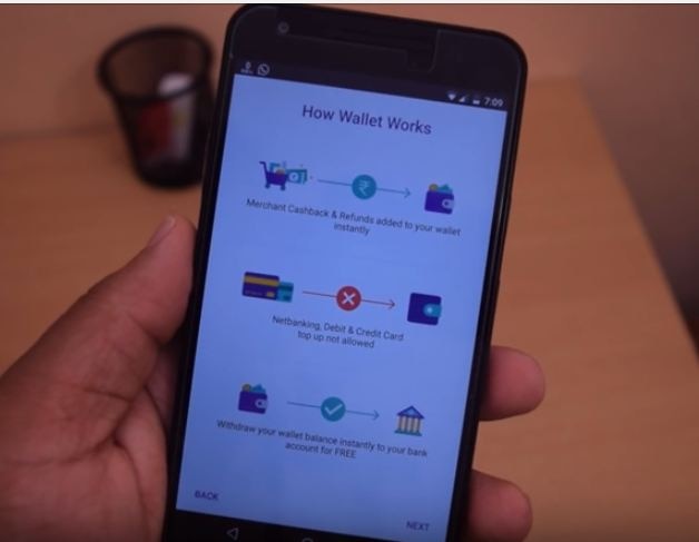Big Fraud In Aurangabad With Upi App यूपीआय अॅपच्या माध्यमातून शेकडो बँक अकाऊंट्सवर डल्ला