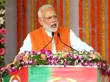 काळा पैसा, भ्रष्टाचाराचं समर्थन हे दुर्दैव, मोदींकडून विरोधकांचा समाचार