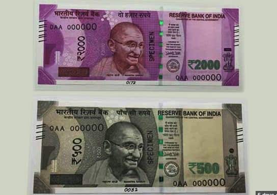 Intelligence Alerted Govt If Situation Will Not Be Normal Will Be Volatile ... तर कायदा सुव्यवस्थेचा प्रश्न निर्माण होईल : गुप्तचर यंत्रणा