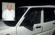 माथाडी कामगार नेते अविनाश रामिष्टेंवर गोळीबार