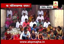 या गोजिरवाण्या घरात, 5 भाऊ, 8 मुलं, 8 सुना, 16 नातवंडं