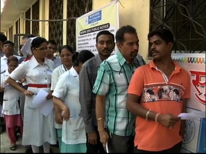 Old Notes Can Be Changed In Nayar Hospital Mumbai For Patients And Employees मुंबईच्या नायर रुग्णालयात रुग्णांसाठी जुन्या नोटा बदलण्याची सुविधा
