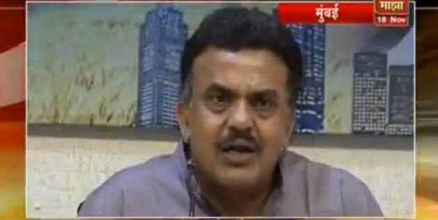 आता आम्ही 'मनी की बात' उपक्रम सुरु करणार: संजय निरुपम