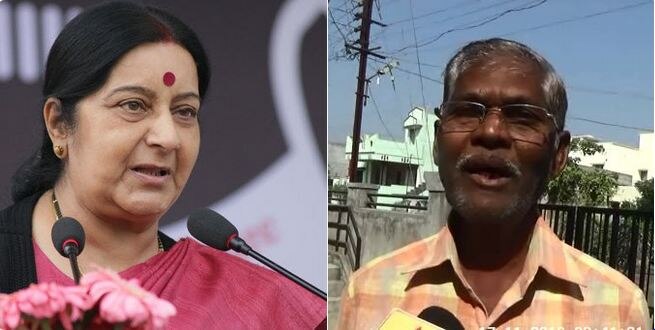 Yawatmals Donor Wishes To Donate Kidney To Sushma Swaraj सुषमा स्वराजना किडनीदान करण्यासाठी यवतमाळच्या दात्याचं पत्र