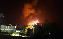 नाशिकच्या शालीमार पेंट कंपनीला भीषण आग