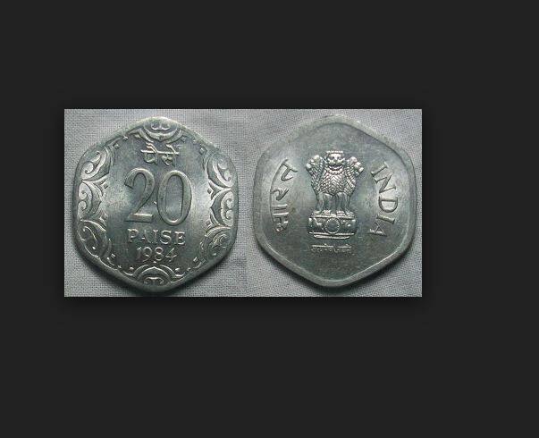 1968-1994 मधील 20 पैशांची नाणीही 30 जून 2011 मध्ये चलनातून अधिकृत बाद करण्याचा निर्णय घेण्यात आला.