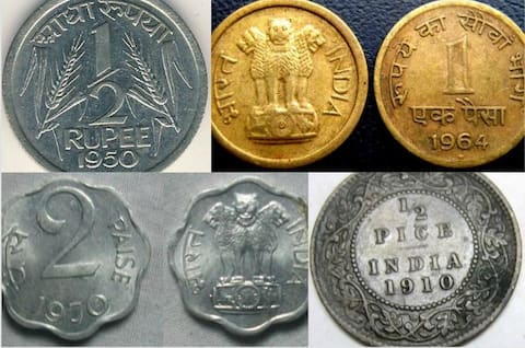 एक आण्यापासून 10 रुपयांच्या नाण्यांचा इतिहास एक आण्यापासून 10 रुपयांच्या नाण्यांचा इतिहास