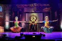 नृत्यकला निकेतनचं शतकमहोत्सवी अरंगेत्रम