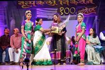 नृत्यकला निकेतनचं शतकमहोत्सवी अरंगेत्रम