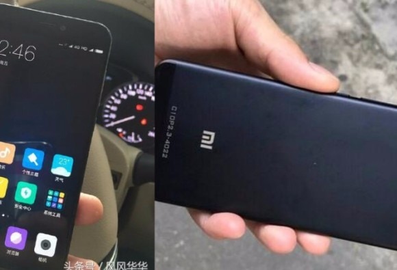 Xiaomi Meri Aka Mi 5c Tipped To Launch In December शाओमीचा 'MI 5c' स्मार्टफोन डिसेंबरमध्ये बाजारात