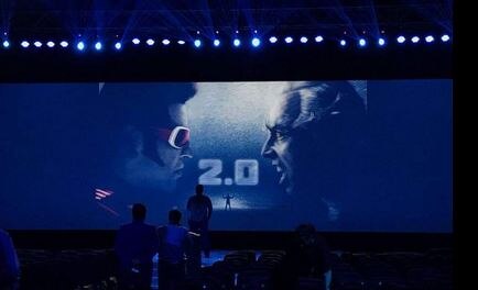 2 0 First Look Released In Mumbai 'रोबो 2'चं पहिलं पोस्टर रिलीज, अक्षय कुमारचा अफलातून लूक