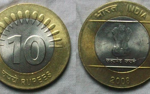 Rbi Clarification On Fake 10 Rupees Coins चलनातील दहा रुपयांची नाणी बनावट नाही : आरबीआय