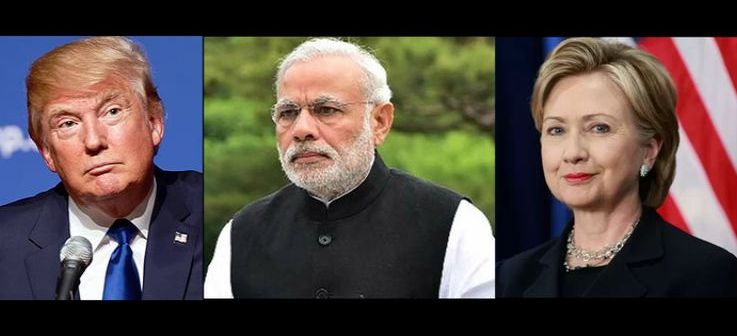 मोदी, ट्रम्प आणि हिलरी क्लिंटन