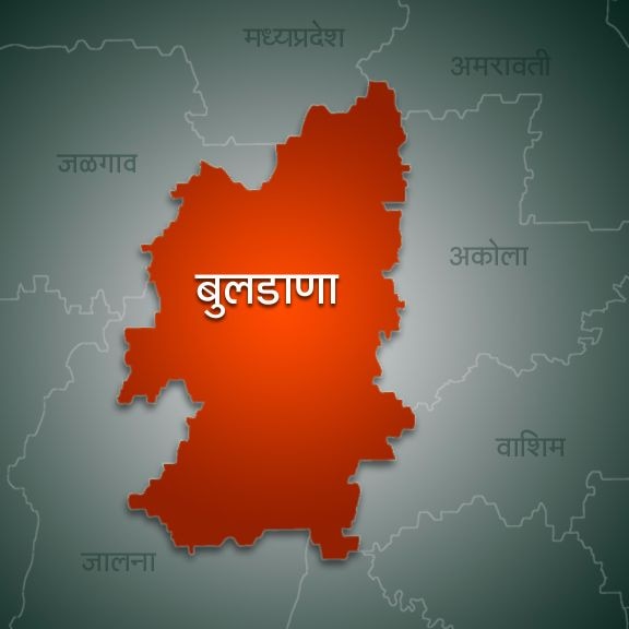 Nagarpalika Results From Buldhana बुलडाणा जिल्ह्यातील नगरपालिकांचे निकाल