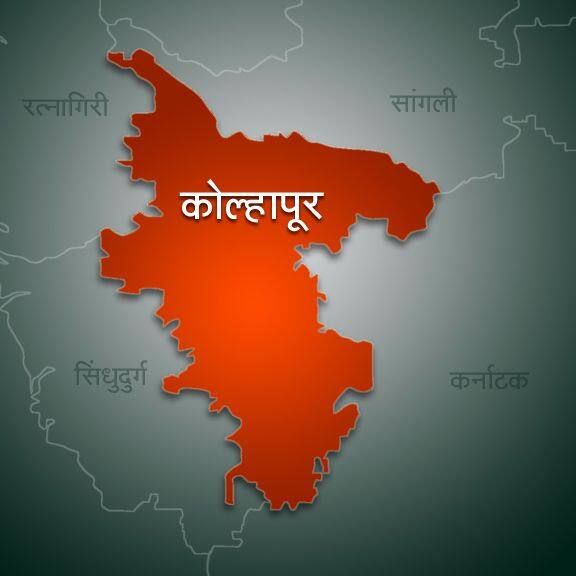 कोल्हापूर जिल्ह्यातील नगरपालिकांचे निकाल