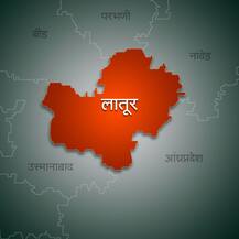 लातुरात काँग्रेस उमेदवाराच्या कॉलेजमध्ये दारुचे 12 बॉक्स जप्त