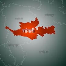 सांगली जिल्ह्यातील नगरपालिकांचे निकाल