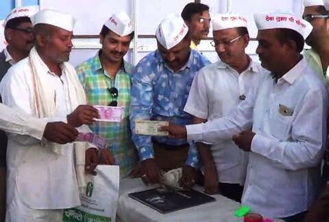 2 हजाराची नोट आणा, सुट्टे न्या, शेतकऱ्यांसाठी सोनार संघटनेचा उपक्रम