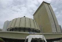 विधान परिषद निवडणुकीत कुठे कोण जिंकलं?