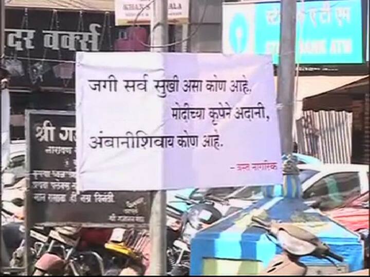 नोटबंदीच्या निर्णयानंतर व्हॉट्स अॅप, फेसबुक असेल किंवा ट्विटरसारख्या सोशल मीडियावर जोक्सचा आक्षरशः भडीमार सुरु आहे. सोशल मीडियावरील हेच जोक आता पुण्यातील चौकाचौकांमध्ये 'पुणेरी पाट्या' म्हणून दिसू लागल्या आहेत.