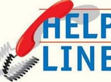 आता पोलिस, रुग्णवाहिका, अग्निशमनसाठी एकच हेल्पलाइन नंबर