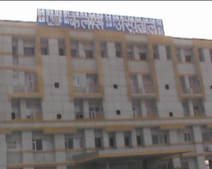 रुग्णालयांमध्ये 15 डिसेंबरपर्यंत जुन्या पाचशेच्या नोटा स्वीकारल्या जातील