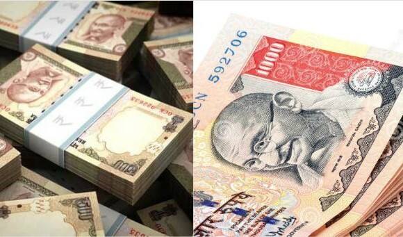 Only Here Be Accepted Old 500 Note 1000ची नोट थेट बँकेतच जमा करा, 500च्या नोटा फक्त इथे स्वीकारणार!