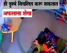 अमानुषपणाचा कळस... पाळणाघरात चिमुकलीला मारहाण