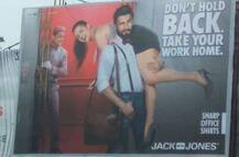 वादग्रस्त जाहिरातीवर रणवीरचा माफीनामा