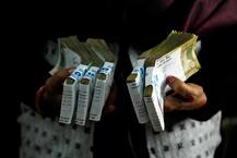 15 दिवसात देशभरातून 225 कोटीहून जास्त काळेधन जप्त