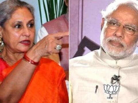 50 दिवसांनंतर देश स्वर्ग बनेल आणि आम्ही सगळे स्वर्गवासी: जया बच्चन 50 दिवसांनंतर देश स्वर्ग बनेल आणि आम्ही सगळे स्वर्गवासी: जया बच्चन