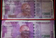 SHOCKING : 500 आणि 2000 च्या बनावट नोटा बाजारात