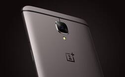 'वन प्लस 3T' स्मार्टफोनच्या लॉन्चिगचा मुहूर्त ठरला!