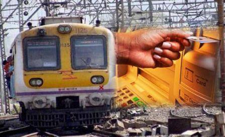 मोदींच्या आवाहनाला प्रभूंची साथ, रेल्वे पास आता ईसीएसच्या माध्यमातून The Railways Plan To Offer Two Cashless Suburban Ticket Options मोदींच्या आवाहनाला प्रभूंची साथ, रेल्वे पास आता ईसीएसच्या माध्यमातून